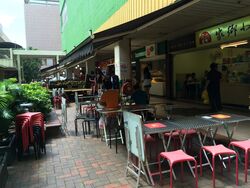 People's Park Complex (D1), Retail #388637461